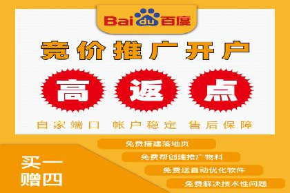 案例解读：SEM推广助力企业品牌建设