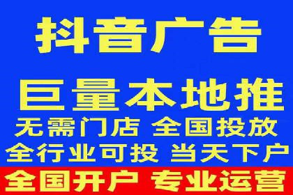 搜索开户返点政策下的用户转化率提升